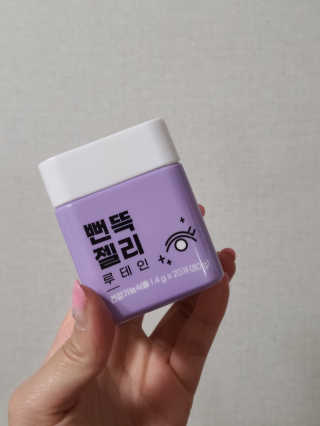 요술램프진이님이 올린 리뷰 사진 3
