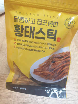 SOM&YUL님이 올린 리뷰 사진 1