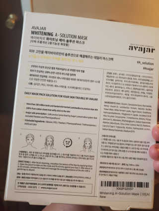 QueenofFree님이 올린 리뷰 사진 4