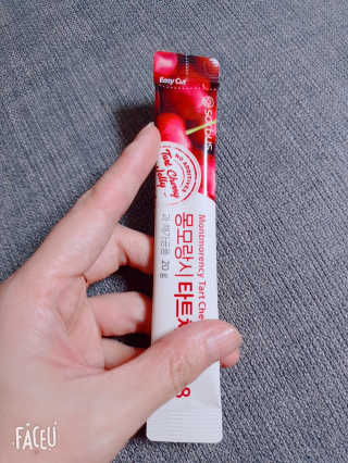 앙칼진 냔님이 올린 리뷰 사진 2