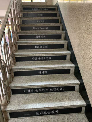 공팔빠순2님이 올린 리뷰 사진 2