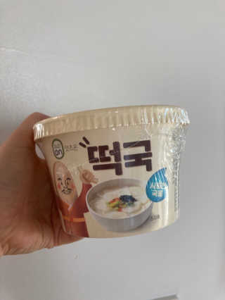 럽티네버님이 올린 리뷰 사진 1
