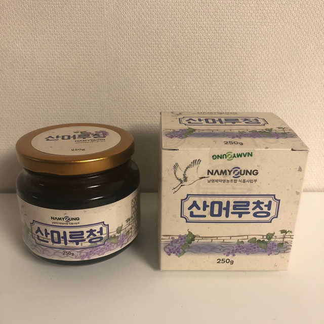 산머루청 리뷰 사진