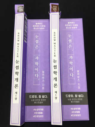 miran님이 올린 리뷰 사진 1
