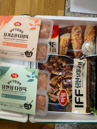 베일리님이 올린 리뷰 사진 3