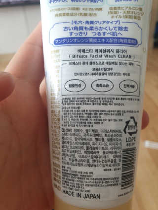 주원주하맘님이 올린 리뷰 사진 2