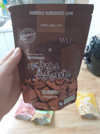 김소연님이 올린 리뷰 사진 2