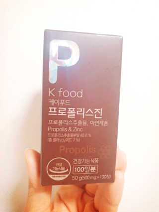영.주님이 올린 리뷰 사진 1