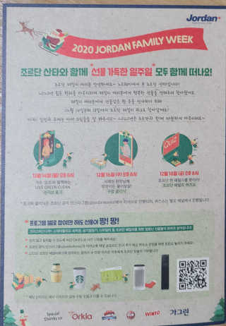 마리아빠님이 올린 리뷰 사진 3