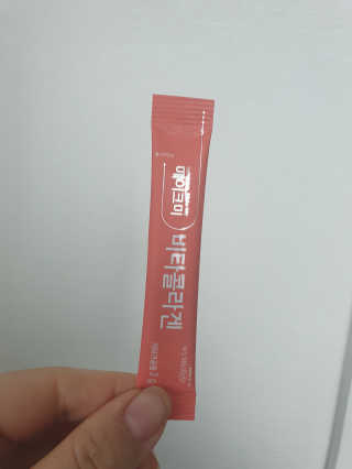kongsae88님이 올린 리뷰 사진 3