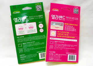 물결님이 올린 리뷰 사진 2