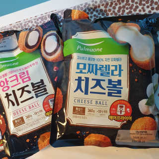 마루아토ღ'ᴗ'ღ님이 올린 리뷰 사진 1