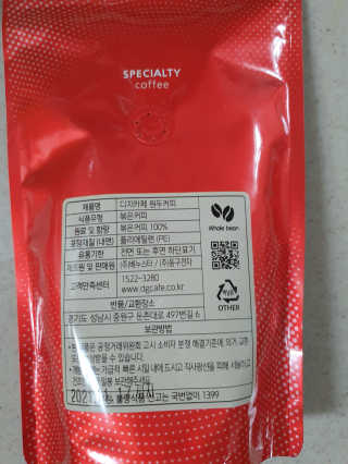 수니니님이 올린 리뷰 사진 2