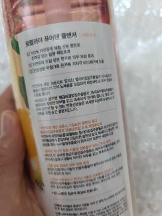 꼬미맘♡님이 올린 리뷰 사진 3