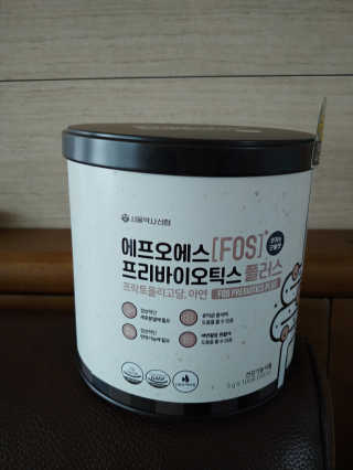 서울약사신협_FOS프리바이오틱스플러스쿠앤크_5gX100포 — 5점을 준 리뷰어가 2020년 5월 올린 사용 사진