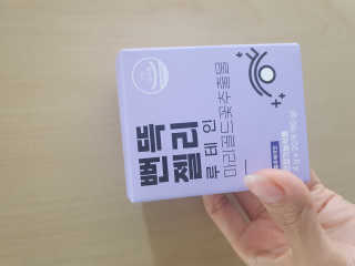 영.주님이 올린 리뷰 사진 4