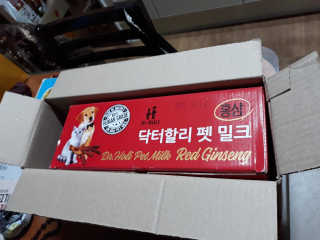 루비셀러님이 올린 리뷰 사진 4