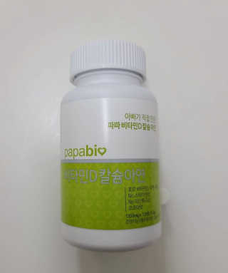 예니님이 올린 리뷰 사진 2
