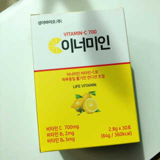 이너미인 VITAMIN-C 700 — 5점을 준 리뷰어가 2020년 9월 올린 사용 사진