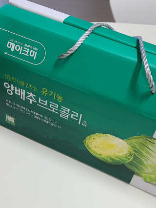 메롱메롱이지롱님이 올린 리뷰 사진 1