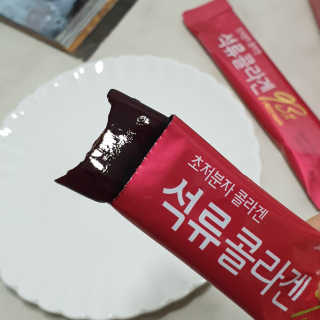 동화랑님이 올린 리뷰 사진 2
