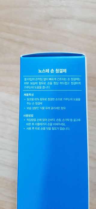 엘리자배씨님이 올린 리뷰 사진 4