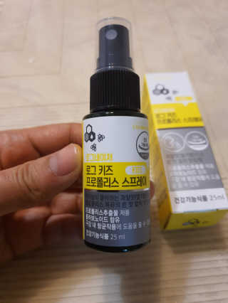 로그네이처 로그 키즈 프로폴리스 스프레이 — 5점을 준 리뷰어가 2020년 5월 올린 사용 사진
