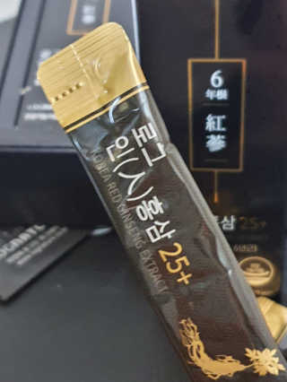 o7902o님이 올린 리뷰 사진 4