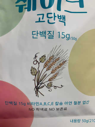 릴리님이 올린 리뷰 사진 2