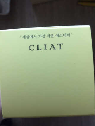 그린나래님이 올린 리뷰 사진 3