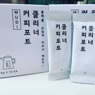 무디메이드 MUDI 커피포트 클리너 2세트 — 4점을 준 리뷰어가 2020년 6월 올린 사용 사진
