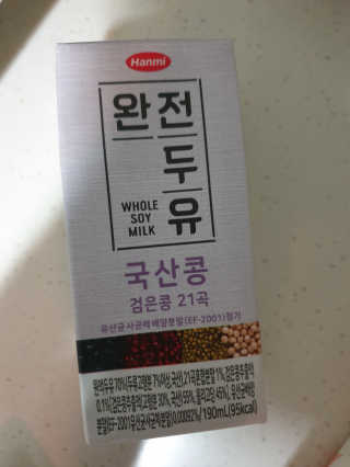 깨비님이 올린 리뷰 사진 2