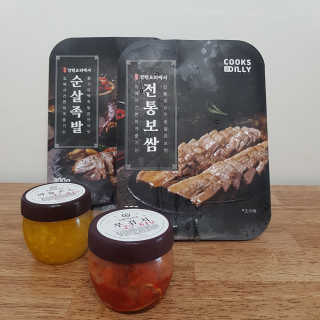 리미뷰님이 올린 리뷰 사진 1