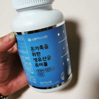 민떠님이 올린 리뷰 사진 4