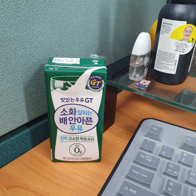 소화잘되는 배안아픈 우유 멸균 12EA 리뷰 사진