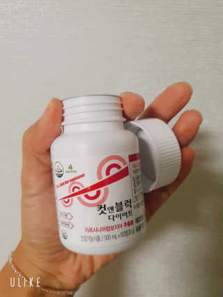 비타맘 컷앤블럭 식욕억제제 탄수화물차단제 칼로리컷팅제 HCA — 3.5점을 준 리뷰어가 2020년 7월 올린 사용 사진