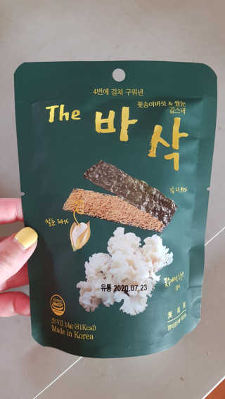 likealways3님이 올린 리뷰 사진 1