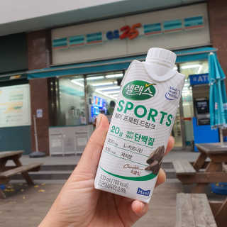 셀렉스스포츠 셀렉스 스포츠 드링크 초콜릿 _ 330ml x 12팩 — 5점을 준 리뷰어가 2020년 11월 올린 사용 사진
