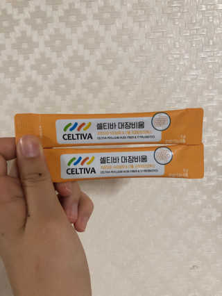 sweetrain님이 올린 리뷰 사진 3