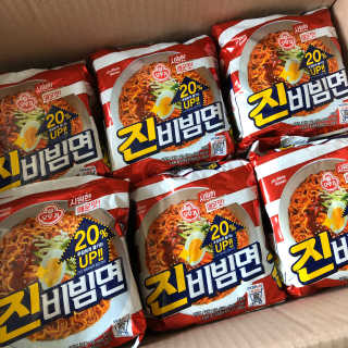 지닌지님이 올린 리뷰 사진 3