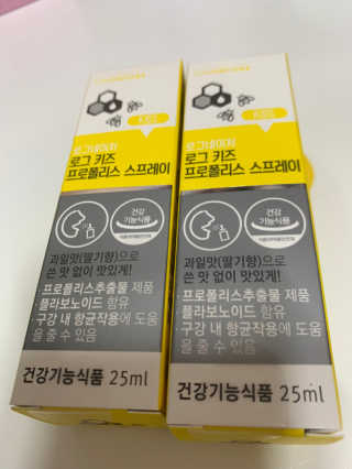 김봄쓰님이 올린 리뷰 사진 4