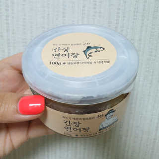 eillie님이 올린 리뷰 사진 1