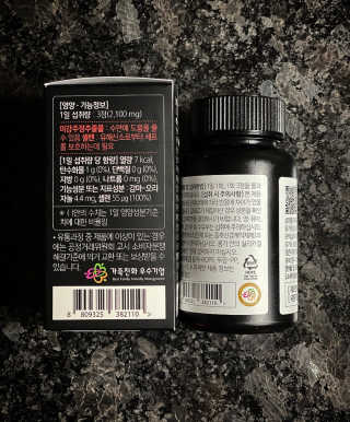 사자님이 올린 리뷰 사진 3