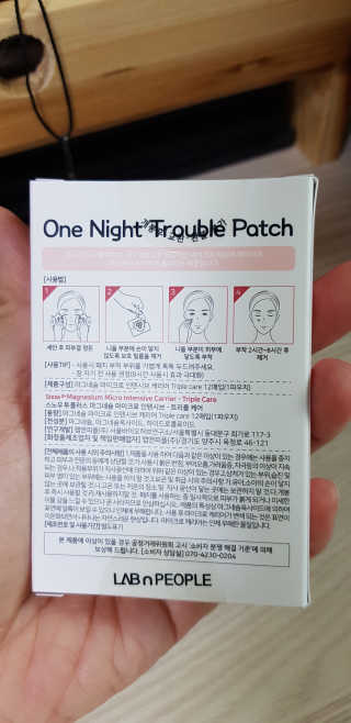 sue329님이 올린 리뷰 사진 2