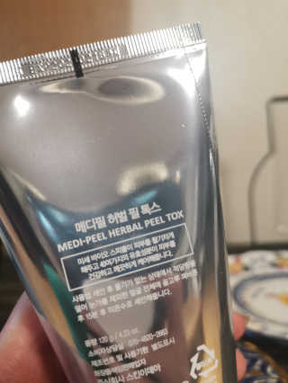 러블리슬님이 올린 리뷰 사진 4