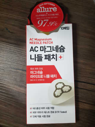 유지영님이 올린 리뷰 사진 1
