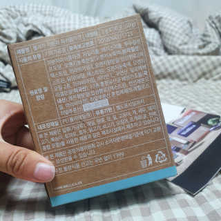 웰리카 저분자 피쉬 콜라겐 — 5점을 준 리뷰어가 2020년 9월 올린 사용 사진