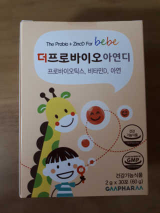 후휘님이 올린 리뷰 사진 2