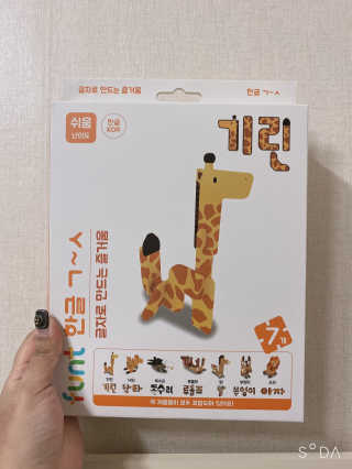 정아님이 올린 리뷰 사진 1