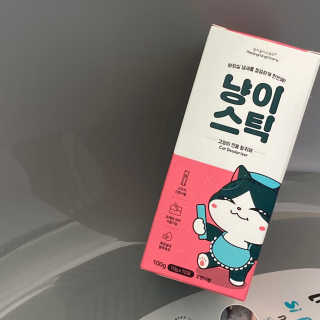 리드미님이 올린 리뷰 사진 3